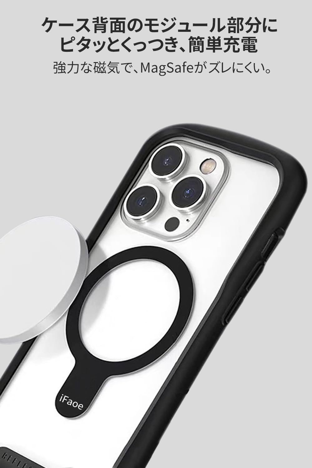 Amazon.co.jp: iFaue iPhone 14 Pro ケース【アイファオエ アイフォン